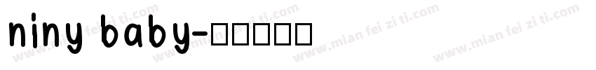 niny baby字体转换